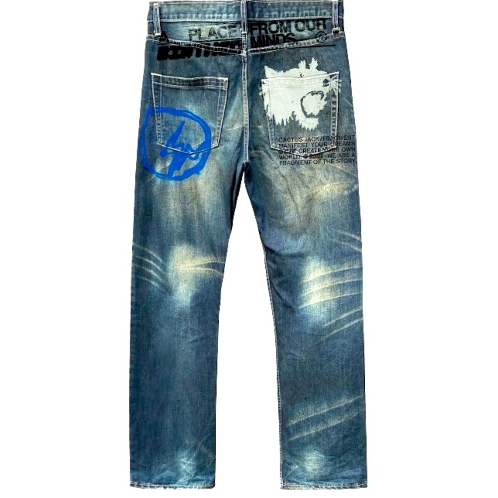 Travis Scott pants